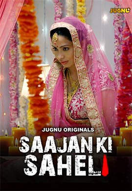 Saajan Ki Saheli | Season 01